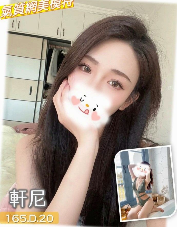 舒雅的推薦檔案┃外拍模特兒┃壯圍找茶┃胸圍C罩杯┃年齡24歲┃身高167cm/48kg┃活潑外向 態度優身材火辣 主動熱情   口交一級棒 超級會搖 易濕 很敏感.